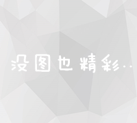 拜登表态巴勒斯坦民族权力机构统一领导加沙，内塔尼亚胡反对，如何评价？加沙地区未来将如何发展？